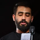 Cuma gecesi, Bağdat’ta saat bir suları