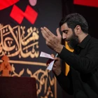 Duan kabul oldu, senin için ölüyorum