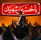 Ben Üveys-i Karanî’yim — gönlümü denize vururum