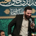 Ay yerde, ey Eba’l-Fazl