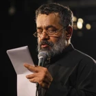 Merhaba ey âşıkların habercisi — dostun mesajını getir