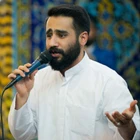 Gökyüzünün zikri