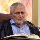 2023 Ramazan ayının beşinci gecesi münâcâtı.