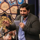 Sevdiğim gece; bu gece