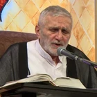 2023 Ramazan ayının sekizinci gecesi münâcâtı.