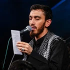 Kuyuya söyle, sırlarının mahremi benim