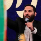 Düşün ki Meşhed’desin