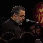 Her dert sahibi eşiğine geldi