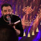 Hiç Arbaîn nasip oldu mu