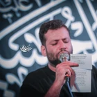 Dünyanın en yalnız imamı, şehrin önderi