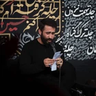 Kalbimde bir hüzün çadırı kurulmuş