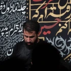 Bu kırk günlerde kırk tehlikeli menzil gördüm