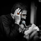 Her yerde haykırıyorum: İmam Rıza benim aşkımdır.