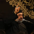 Kapısı kapalı hücrede imamım yorulmuş