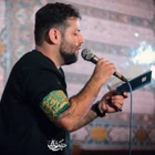 İlmin denizi sensin ey Bakır