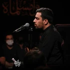 Her an çile çektin