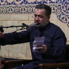 Selam kinin zehriyle öldürülene