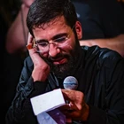 İlk Bismillah, selam olsun sana