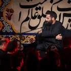 Şehrimin gömleği siyah