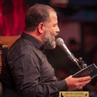 Yorgun ama vakur ve görkemli, Muharrem yolundan geldim