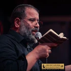 Allahu la ufarik ami (Allah, seni terk etmem)