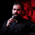 Yerden kalk amca, kalk gidelim harem’e