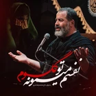 Nefesim boğazımda kalıyor