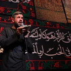 Çadırın direğini çektim