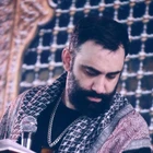 Yakınlık niyetiyle