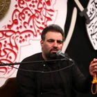 Allah acını büyük kılsın ey Necef sultanı