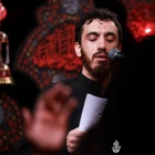 İlâhım, ben Hüseyin’in ilahıyım