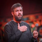 Dünyanın iyi efendisi