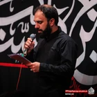 Neredeyim Erbain’de?