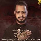 Allah’a doğru; sofra Allah’a doğru