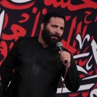 Harem’den uzaklıktan Allah’a sığınırım