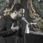 Ey efendim, ey dünyam