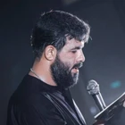 Hayal ederdin mi bir gün “Kerbelâlı” olacağını?