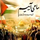 Biz geliyoruz marşı