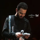 Hüseyin’in adıyla, sizin adınızla