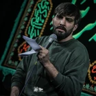 Mürcân’ın oğlu