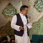 Direnişin ruhu: Zeyneb, Zeyneb