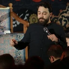 Niçin insanların omzuna muhtacım?