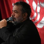 Ey dünya halkı, sensiz hâlimiz hiç iyi değil