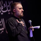 Sen yaparsın; beni ne kadar borçlu bırakırsın