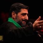 Bismillah ey nur, kötü bir ateşin var