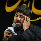 Medine’nin öldürülme yeri