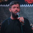 Senin gözlerinin cazibesi dağları titretir