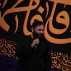 Ah, bize yol kapandı