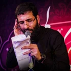 Ey dünyanın çâresizi, çâresizim sana