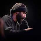 Burası Kerbelâ’dır